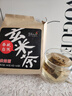 随易玄米茶花草茶滚炒粮食茶寿司店风味国产绿茶炒米养生煎茶4g*60袋 实拍图