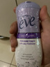 夏依eve 女性私密护理液 花香型私处洗液119ml 原装进口弱酸无皂无药 实拍图