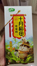十月稻田 奇亚籽 400g 免洗即食 代餐饱腹 高蛋白膳食纤维 酸奶轻食伴侣 实拍图