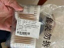 可孚医用棉签双头掏耳勺婴儿宝宝小头专用纸轴脱脂螺旋棉棒独立200支  实拍图