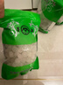 墨源大青盐中药材青海茶卡盐湖天然大粒青盐药粗盐用食热敷理疗包袋粉 3000克大粒盐+热敷袋3个 实拍图