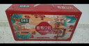 豆本豆唯甄豆奶250ml*24盒植物蛋白饮料营养儿童学生早餐奶团购年货礼盒 实拍图