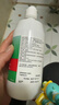 爱尔康 傲滴隐形眼镜多功能护理液355ml 清洁杀菌除蛋白进口 实拍图