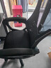 锦汐 电脑椅家用办公椅子靠背人体工学椅学习转椅老板座椅游戏电竞椅 【可后躺】黑框黑网 实拍图