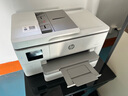 惠普（HP）OJ pro 9720 打印机彩色喷墨家用打印复印扫描 自动双面打印 高负荷 宽幅面 实拍图