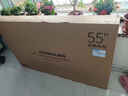康佳电视 55E8AES 55英寸 2+32GB 144Hz高刷护眼 4K超清全面屏 智能语音平板电视 一级能效国家补贴 晒单实拍图