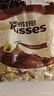好时 Kisses 牛奶巧克力 500g 糖果零食 婚庆喜糖 伴手礼 生日礼物女 实拍图