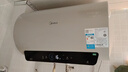 美的（Midea）国家补贴15%免换镁棒50升电热水器2500W一级能效40倍耐用速热加热管自动关机F5025-JE4(HE) 实拍图
