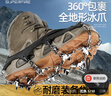 神火（SupFire）冰爪防滑鞋套户外登山攀岩成人雪地冰面泥地钓鱼防滑雪爪 实拍图