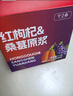 百草味坚果礼盒1235g/10件 含夏威夷果榛子每日坚果礼品团购送礼 实拍图