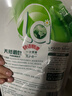妈妈壹选天然植皂洗衣液清香型6斤组合装（瓶1kg+补充袋装1kg*2）洁净污渍 实拍图
