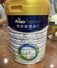 美素佳儿（Friso）皇家较大婴儿配方奶粉 2段（6-12个月）800克 乳铁蛋白 新国标 实拍图