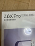 极米Z6X Pro 三色激光旗舰版 1200CVIA 家用投影仪 轻薄投影机高清 一体式云台 2年质保 国家补贴 实拍图