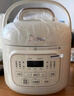 美的（Midea）【京东自营】官方电压力锅高压1.8L小型2-3人电饭煲 全自动智能预约开盖火锅煮小米电饭锅MY-E220 实拍图