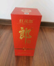 郎酒 红花郎10 第5代 酱香型白酒 39度 500ml*6瓶 整箱装 实拍图