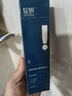 绽妍皮肤修护液体敷料120ml 医用补水保湿修复敏感肌 实拍图
