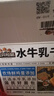 三只松鼠手撕面包1kg*2箱 早餐面包营养饱腹代餐酵母小面包糕点量贩装整箱 实拍图