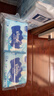 舒洁（Kleenex）湿厕纸40抽*40包家庭装囤货湿纸巾厕纸洁厕湿巾湿厕纸小包 实拍图