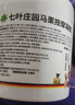 Krauterhof 德国七叶庄园原装进口马膏马油膏按摩凝胶按摩膏小飞250mL 实拍图
