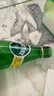 Perrier巴黎水 原装进口气泡水 年货礼盒0糖0卡原味天然矿泉水330ml*24瓶 实拍图