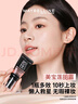 美宝莲（MAYBELLINE）巨遮瑕BB霜遮瑕提亮肤色裸妆素颜霜粉底液 30ml 亮肤色 新年礼物 实拍图