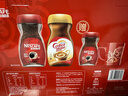 雀巢（Nestle）【侯明昊推荐】黑咖醒好运新年礼盒醇品黑咖250g伴侣400g年货送礼 实拍图