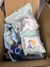 十月结晶待产包52件套孕妇入院全套孕产用品母子组合产妇坐月子孕妇礼物 实拍图