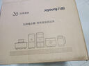 九阳（Joyoung）电火锅火锅专用锅电涮锅电煮锅一体锅大功率多功能料理电热锅 7L大容量家用多用途锅HG70-G192 实拍图