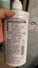 FINO芬浓美容液洗护套装洗发露550ml+护发素550ml柔顺强韧日本进口 实拍图