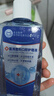 协和花北京协和杀菌消炎去口臭牙周炎幽门螺旋杆菌 医用漱口水200ml*2瓶 实拍图