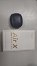 漫步者（EDIFIER）零感豆Air X蓝牙耳机真无线半入耳式音乐游戏运动高音质通话降噪长续航蓝牙6.0低音超短柄2025新款 月黛-2025升级新款-【蓝牙6.0+APP同声传译】 实拍图