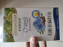 爷爷的农场有机亚麻籽油110ml 凉拌婴幼儿食用油宝宝辅食油6个月以上 实拍图
