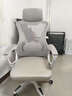 锦汐 电脑椅家用办公椅子靠背人体工学椅学习转椅老板座椅游戏电竞椅 【后躺+乳胶】白框灰网-店长推荐 实拍图