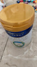 美素佳儿（Friso）皇家幼儿配方奶粉 3段（1-3岁幼儿适用）800g 乳铁蛋白 (新国标) 实拍图