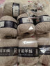 帝诺山羊绒毛线团粗手编羊绒线6+6羊毛线貂绒线手工编织diy围巾线毛衣 51浅驼色 1个 50克 实拍图