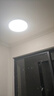四季沐歌（MICOE）普瑞护眼卧室吸顶灯现代简约led超薄中山灯具房间主灯 实拍图