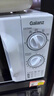 格兰仕（Galanz）微波炉家用小型360°转盘快捷加热旋钮操控17L家用容量易洁内胆操作便捷微波炉 V1 实拍图