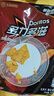多力多滋（Doritos）玉米片烈焰烧烤味140g 王者荣耀合作款（原包装/合作款随机发货） 实拍图