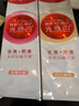高露洁（Colgate）光感白酵素美白牙膏桂花120g*1成人含氟去黄去咖啡渍除臭清新口气 实拍图