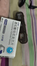 [艾乐畅] 酒石酸伐尼克兰片0.5mg*11片/盒 实拍图