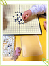 得力（deli）围棋套装五子棋磁石围棋棋盘成人361颗学生开学礼物加大号 实拍图
