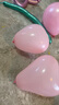 仕彩马卡龙爱心气球30个生日布置婚房求婚表白派对场景仪式布置氛围感 实拍图