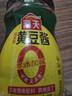 海天 黄豆酱 800g【0添加 0防腐剂 调味品】烹调炒菜 非转基因大豆 实拍图