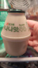 宾格瑞（BINGGRAE）香蕉牛奶238ml*4瓶 韩国进口坛子奶 早餐奶 儿童奶 学生奶 低温奶 实拍图