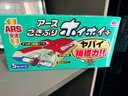 安速日本进口蟑螂屋10枚蟑螂药蟑螂粘蟑螂盒灭蟑厨房室内 春节大扫除 实拍图