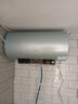 海尔（Haier）国家补贴电热水器60升 PD7 金刚无缝胆 水电分离3300W变频速热一级能效终身免换镁棒家用储水式 实拍图