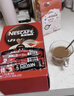 雀巢（Nestle）【樊振东同款】1+2特浓低糖*速溶咖啡三合一冲调饮品30条390g 实拍图