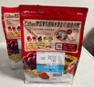 卡乐比（Calbee）即食燕麦片 原味水果麦片600g 日本进口非油炸营养代餐早餐零食 实拍图