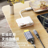 毕亚兹 苹果Lightning转HDMI转换器高清视频转接头iPhone手机iPad投屏显示器电视投影仪同屏连接线 实拍图