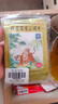 羚锐 壮骨麝香止痛膏10贴*10袋 祛风湿 活血止痛 用于风湿关节 肌肉酸痛 扭伤 实拍图